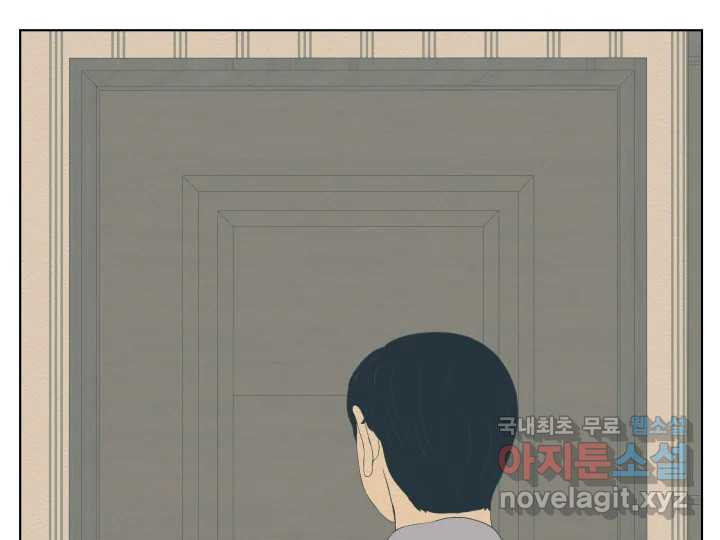 1675380709178mz8ocknirxm.jpeg