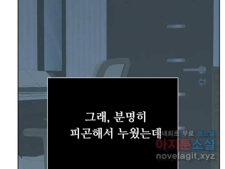 16753807096431o3a7pgwl9j.jpeg