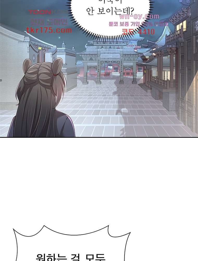 1675376187811wlgxg0ifh8j.jpeg