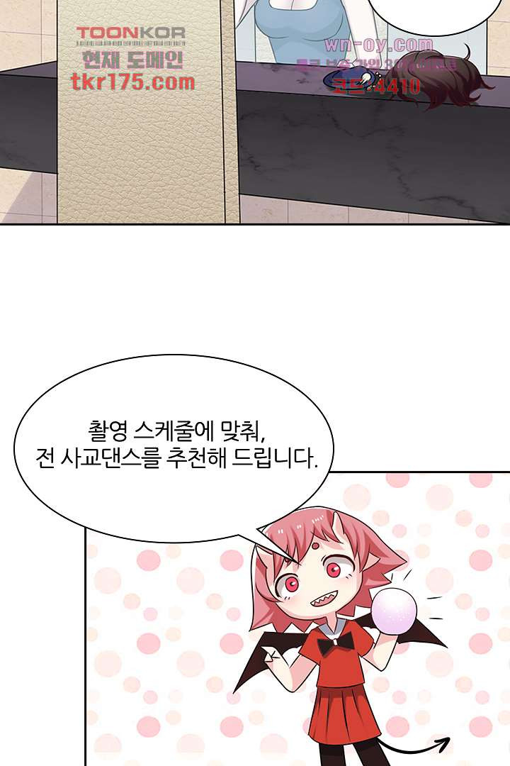 1675376121660pobriabhcp.jpeg