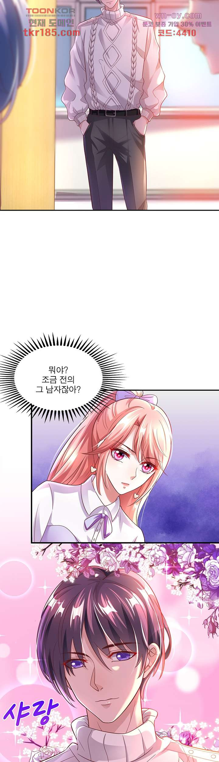 1675376485372iniapnmlvzh.jpeg