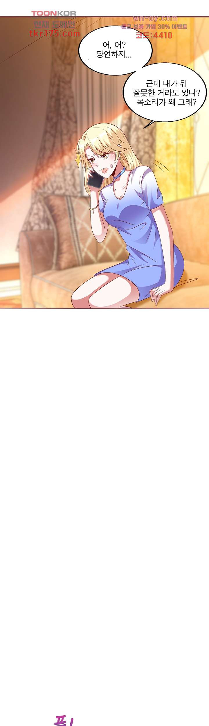 167537620741923taugp2szk.jpeg