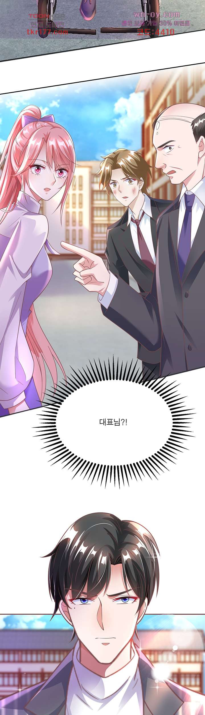 16753763549835eudvqjxaur.jpeg
