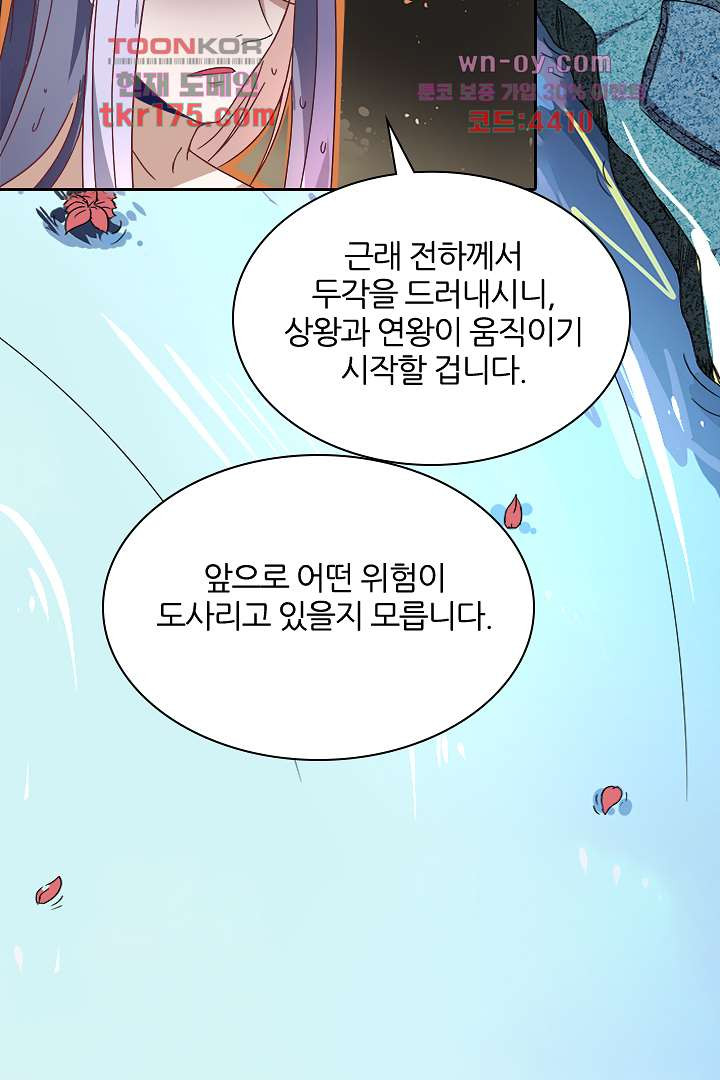 1675376108822p3gnjly7xx.jpeg