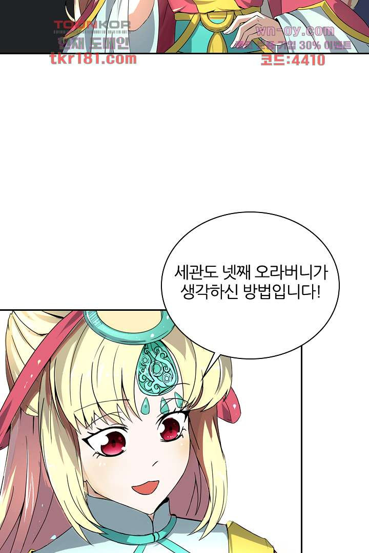 1675376377694xccdsqpl1cr.jpeg