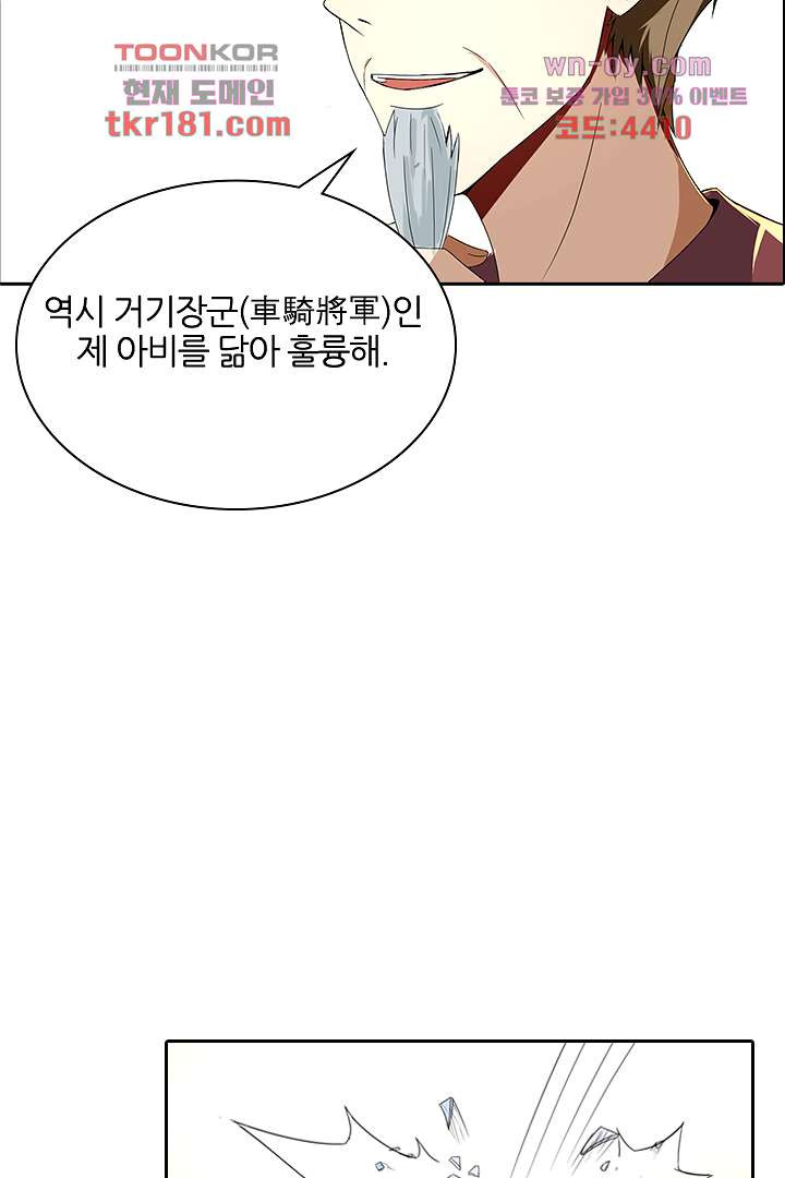 1675376377996kab1rkrtene.jpeg