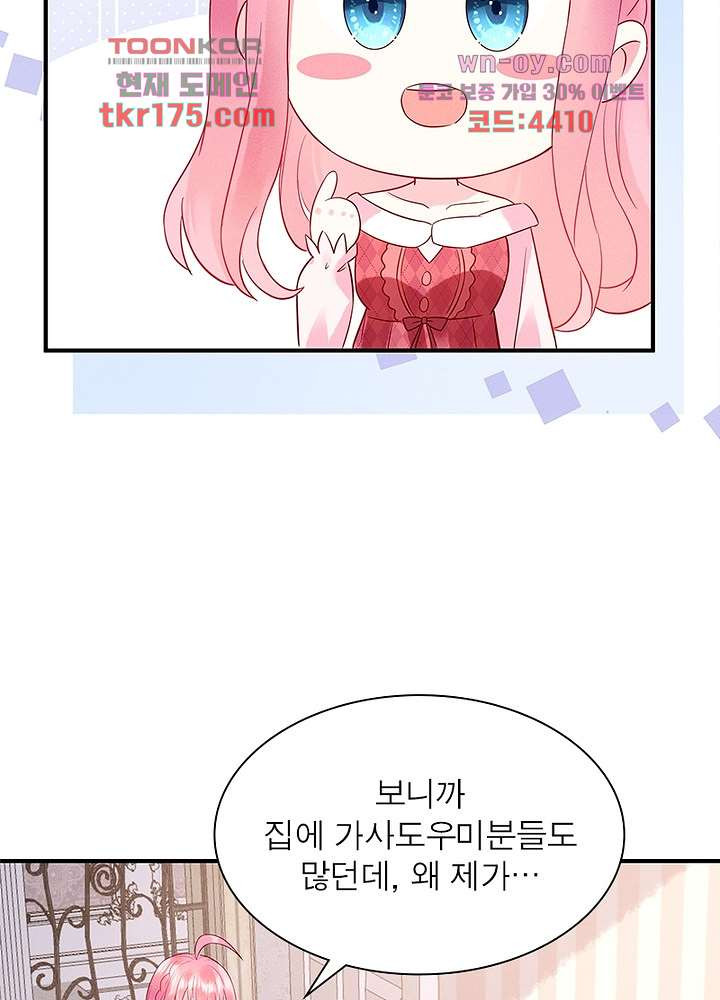 1675376758398m6j5zsze52j.jpeg