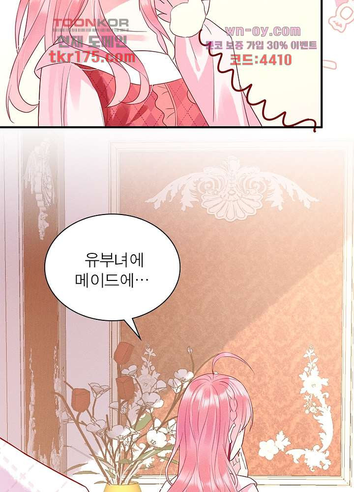 16753767646509fgseiswaa.jpeg