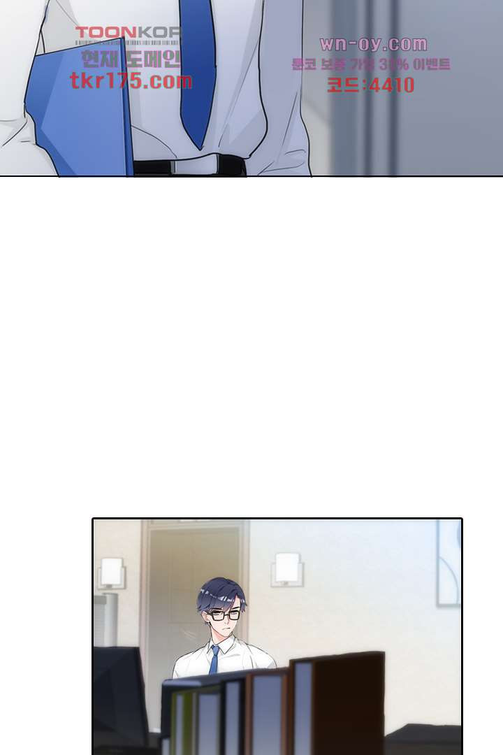 1675377046435pw1v1unelsm.jpeg