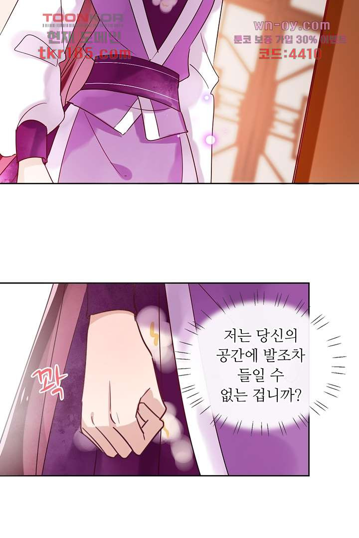 16753773501648rgj8lamjps.jpeg