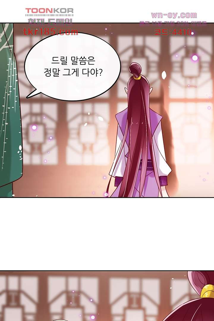 1675377350482miim1b3xcgr.jpeg
