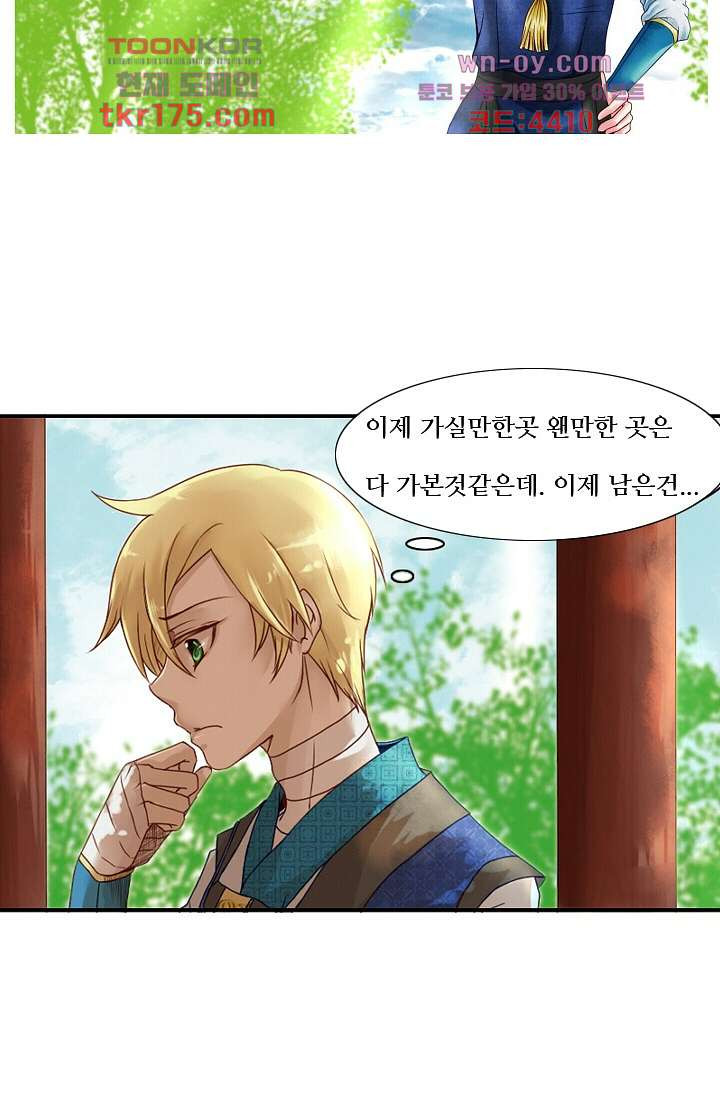 1675378223200mq9yd7weg3q.jpeg