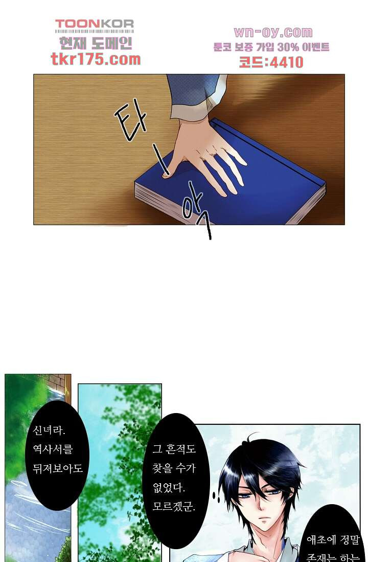 1675378224267i1mwife4x6.jpeg