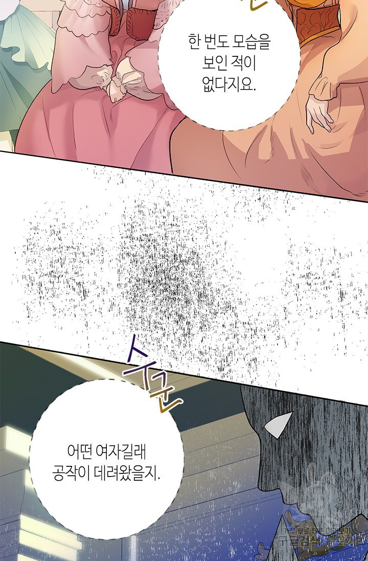 1675381163121jyliur1s2m.jpeg