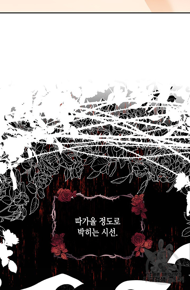 1675381229686qwedsflx5bl.jpeg