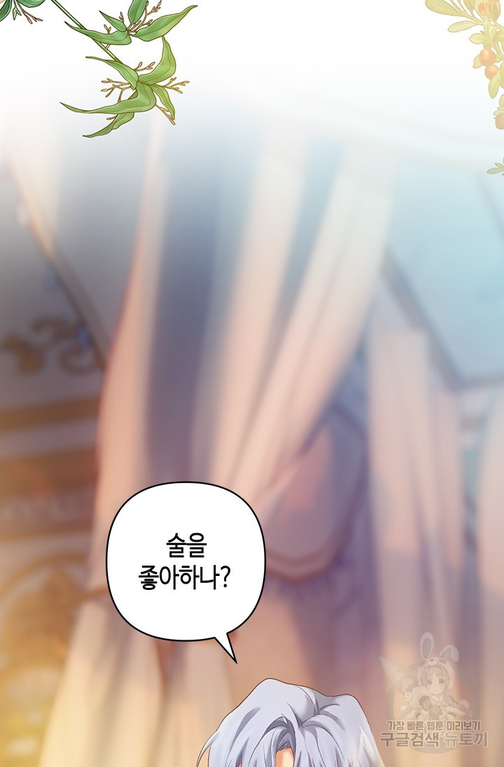 1675381279935krdtjslfbg.jpeg