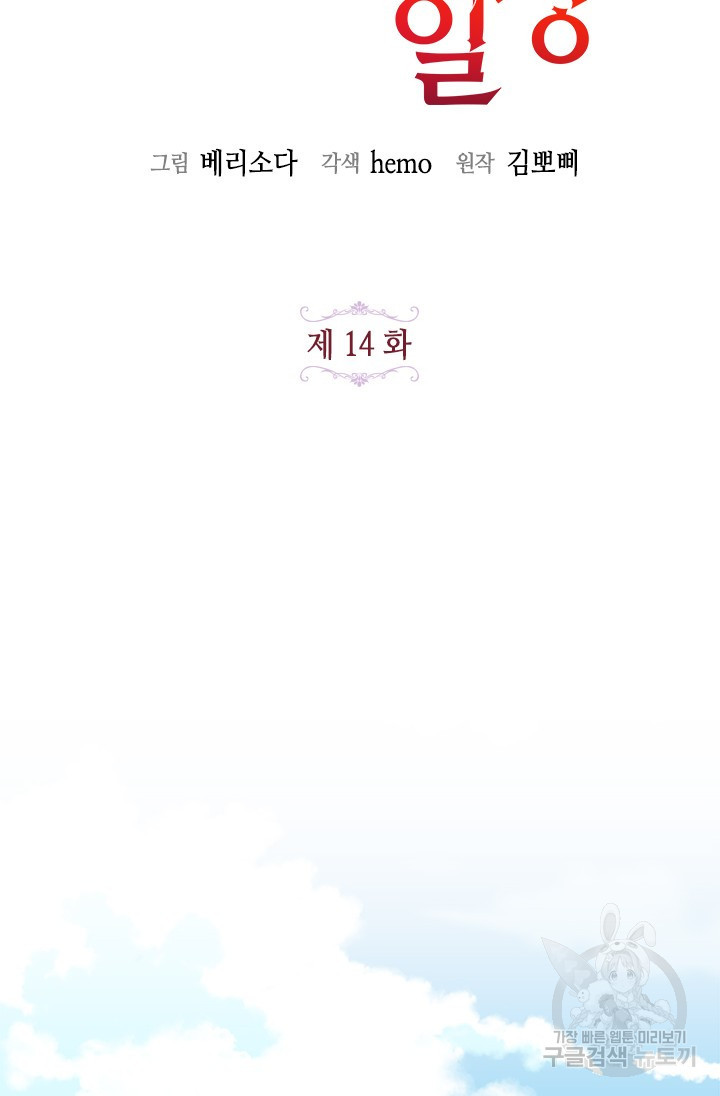1675381315372kv22974yi2f.jpeg