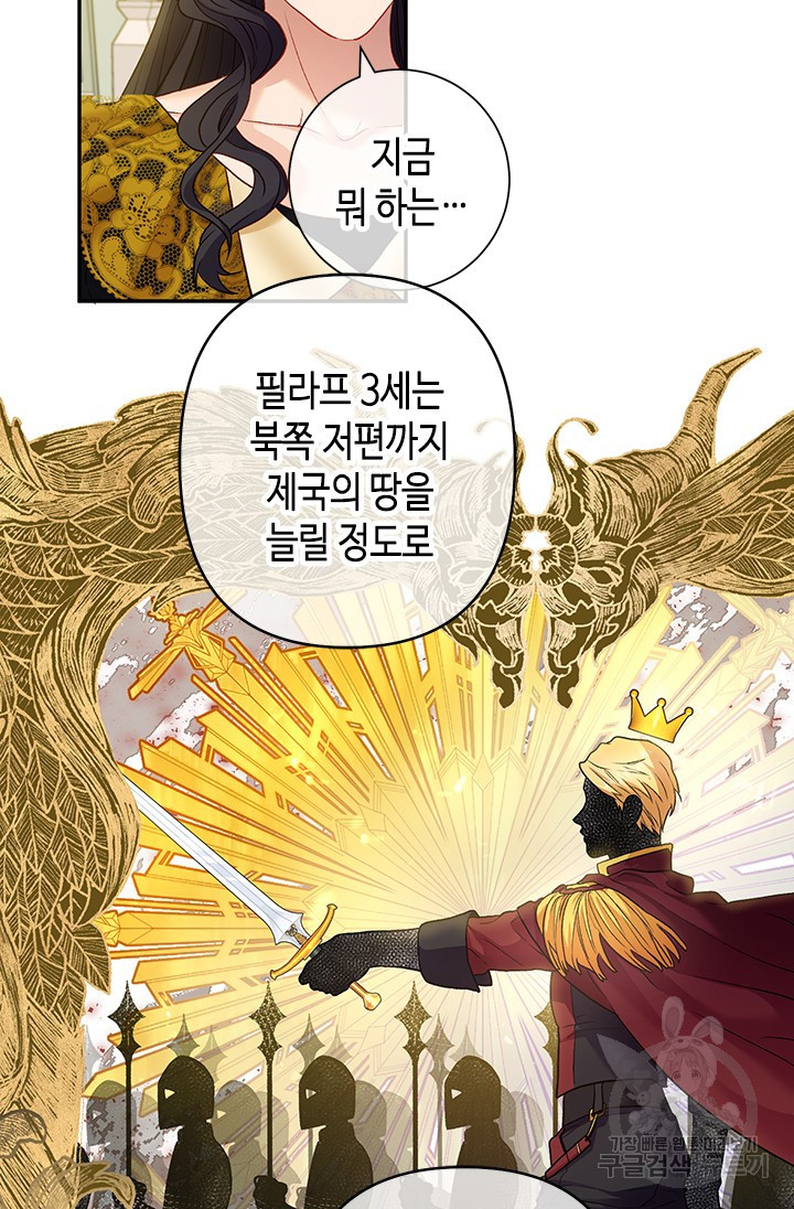 16753820548370yb16gpqbov.jpeg