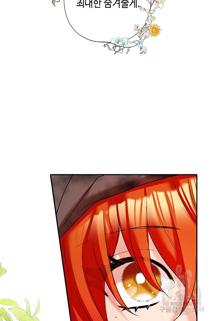 16753807709877iw0fstiept.jpeg