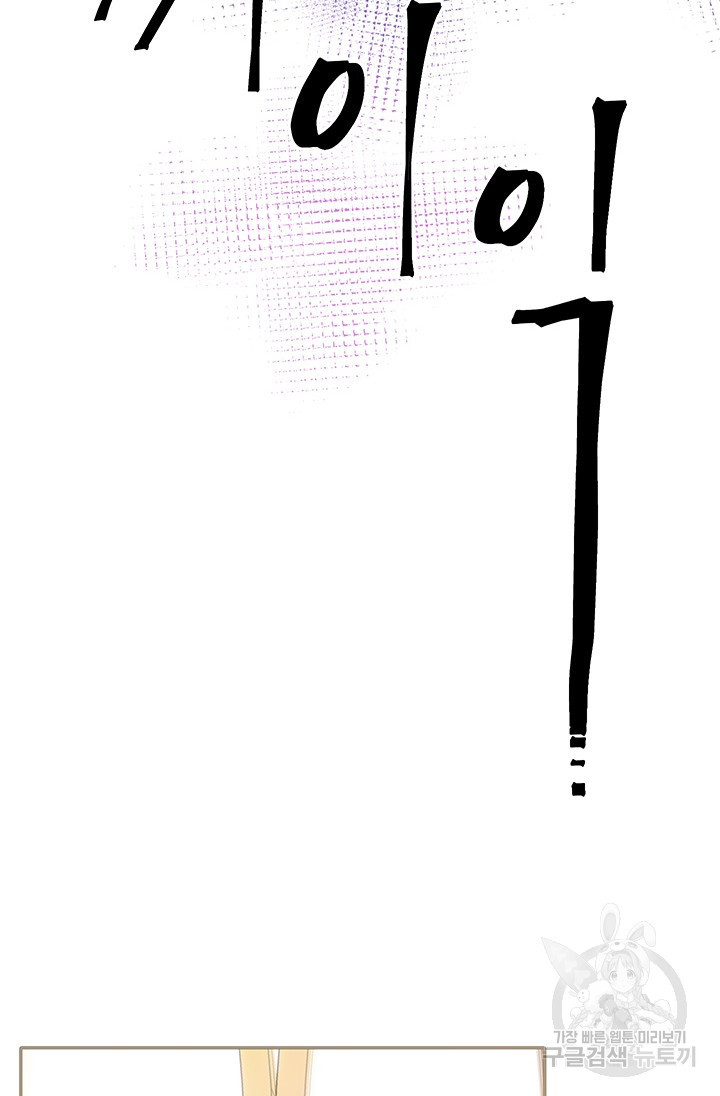 16753809677789v1g23sz44f.jpeg