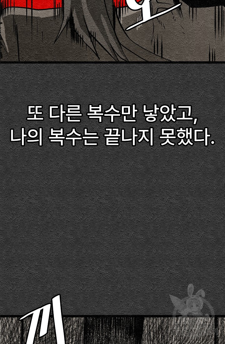 1675385456999fna6qjucg5.jpeg