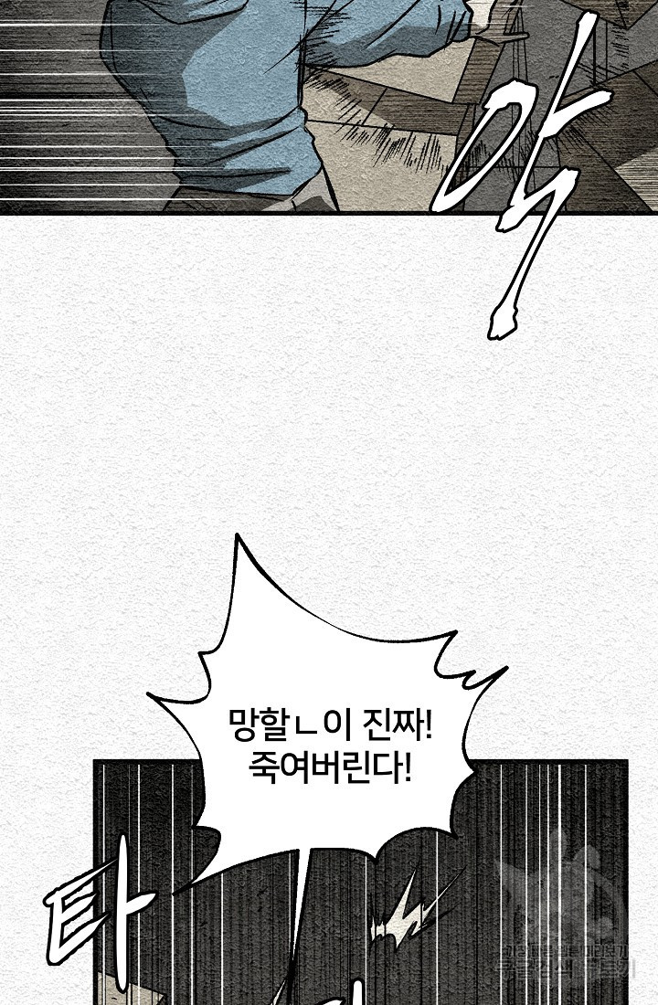 1675385863120tjnd55z57bt.jpeg