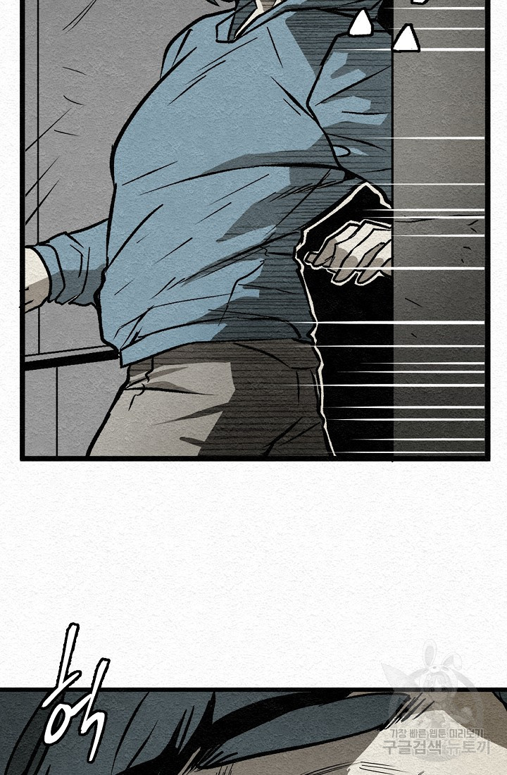 1675385863581pr6mvmifhar.jpeg
