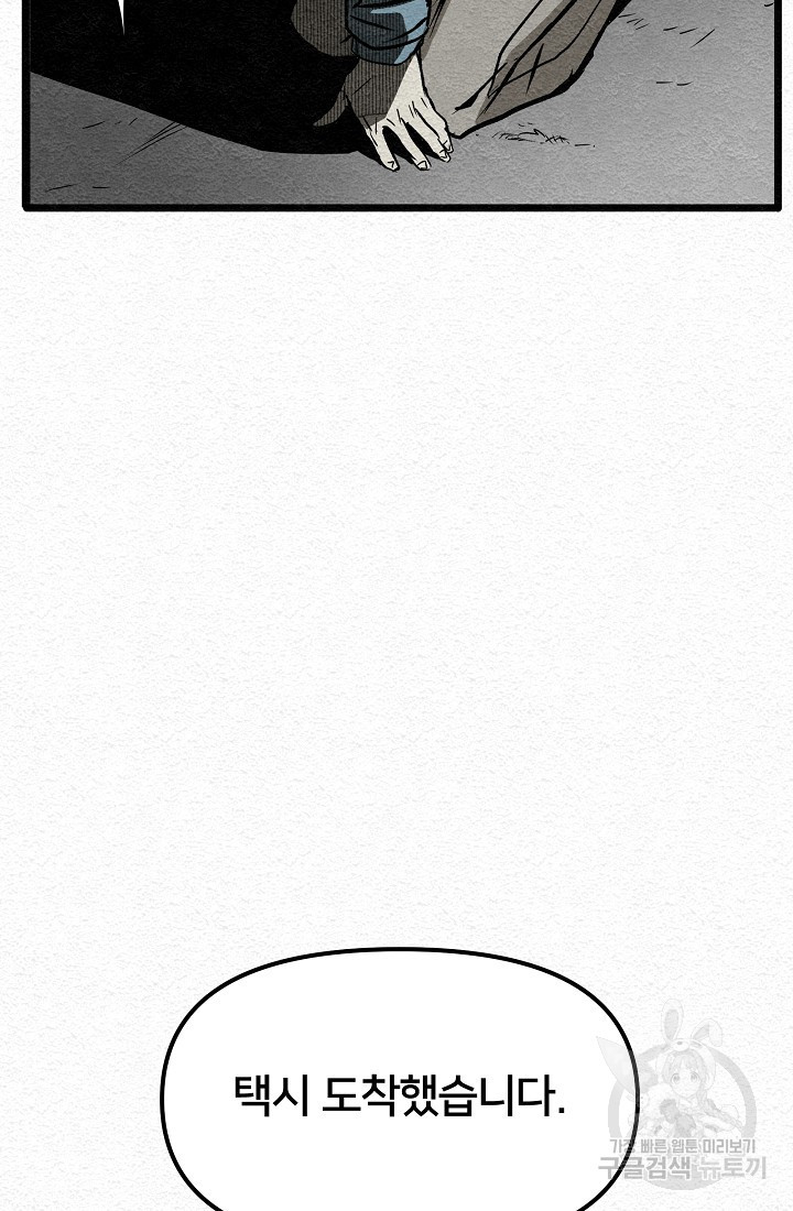 167538586756339m13fvg3vw.jpeg