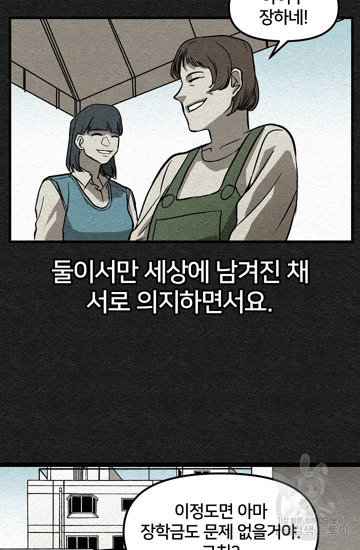 1675385870632c1kh0us0jmv.jpeg