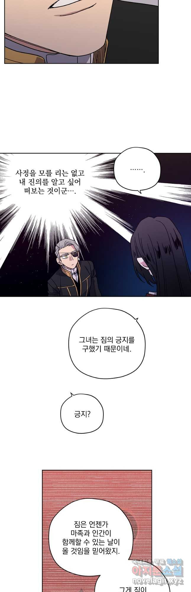 167538121155481enhqtgst.jpeg