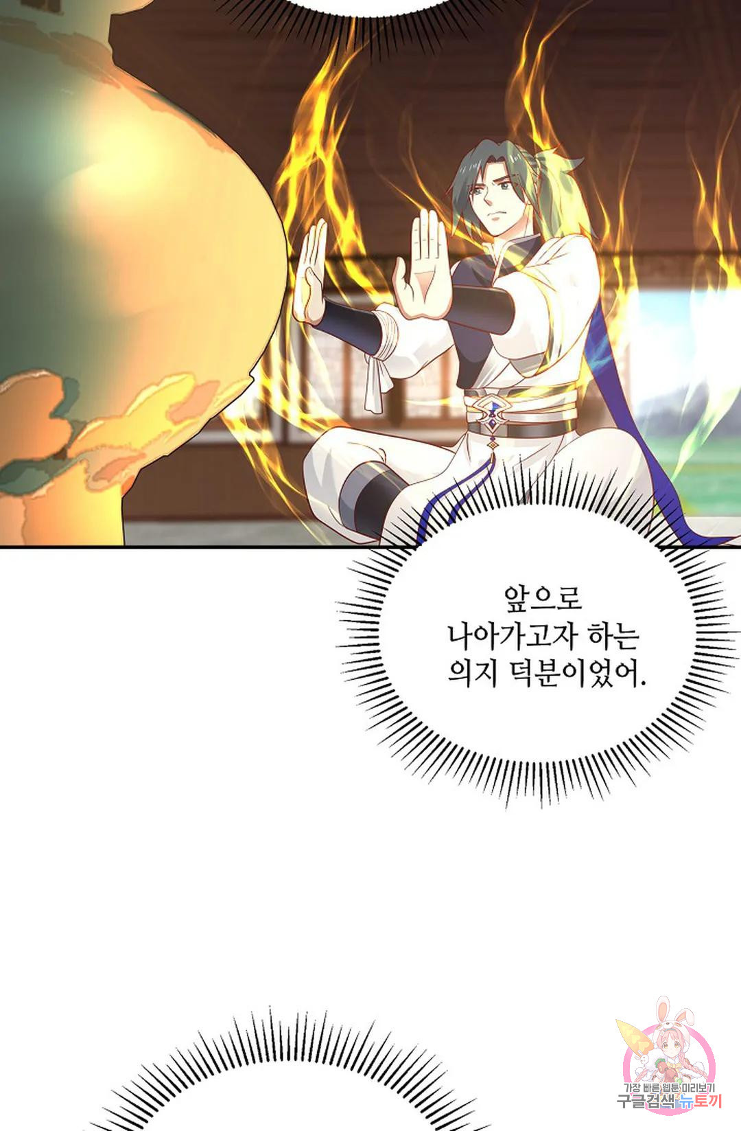 1675379018586co1holyybo.jpeg