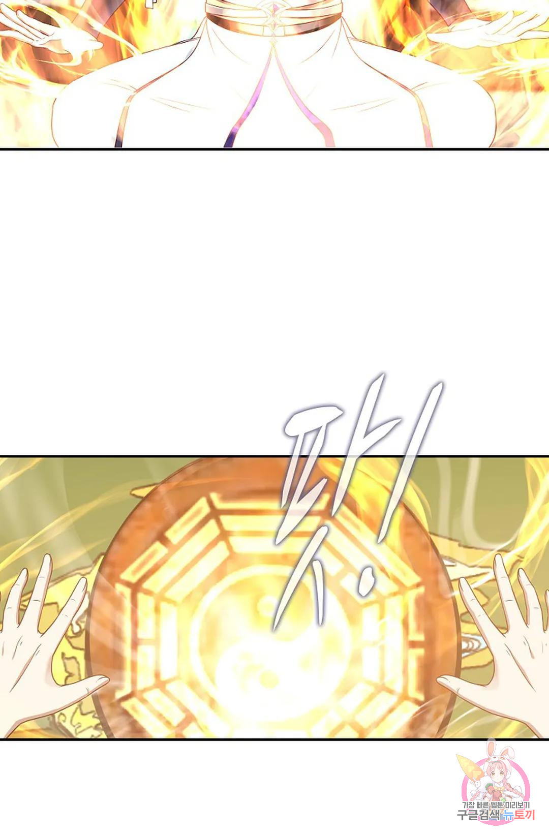 1675379022545tufufui62y.jpeg