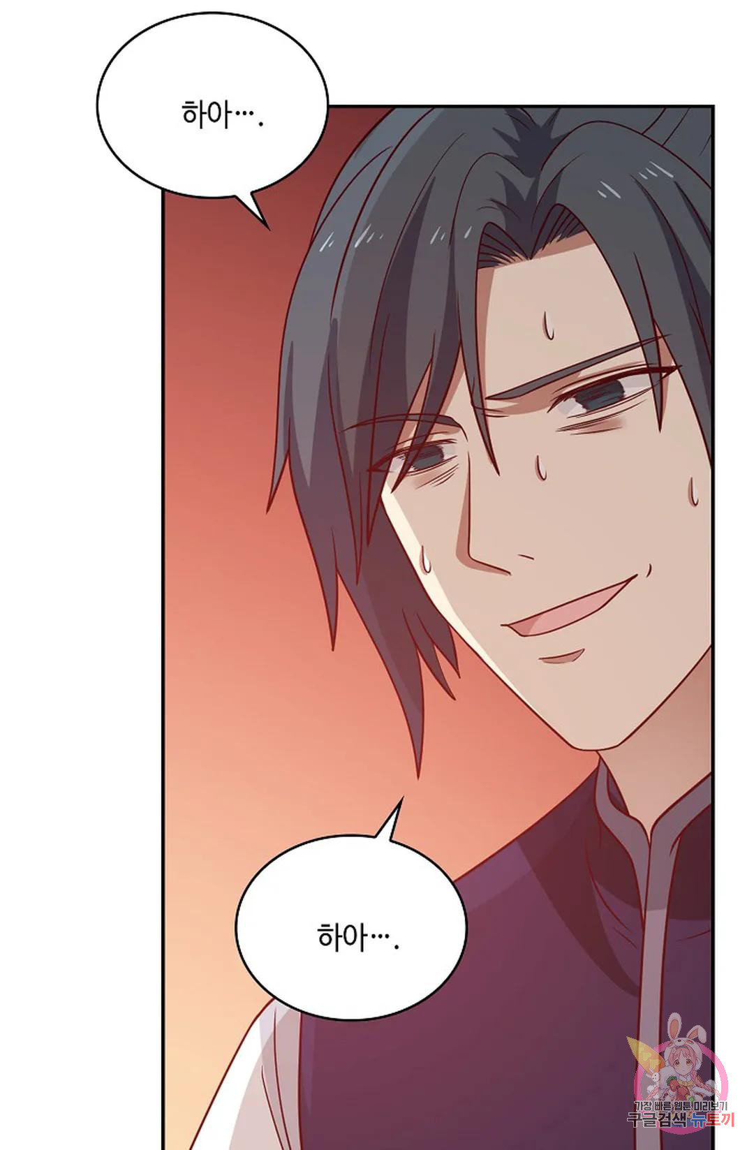 1675379023610myu01yrjcz.jpeg