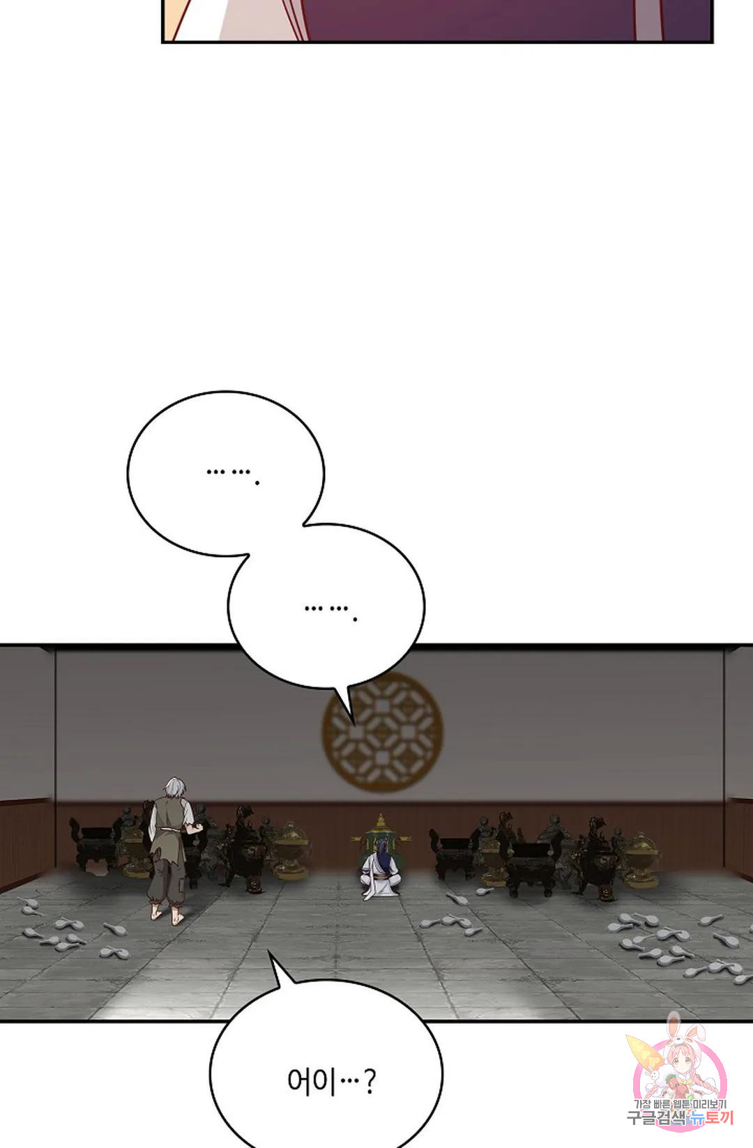 1675379023763c7u0w6ejmq.jpeg