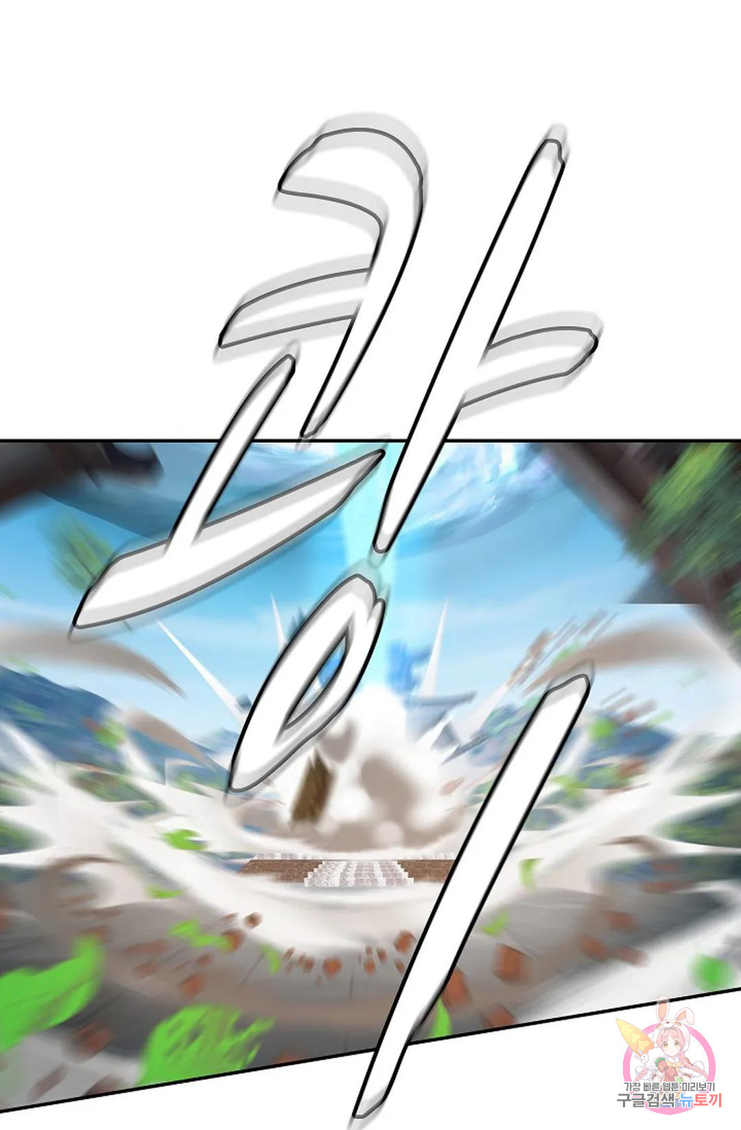 16753790270625jf0dsvvao5.jpeg