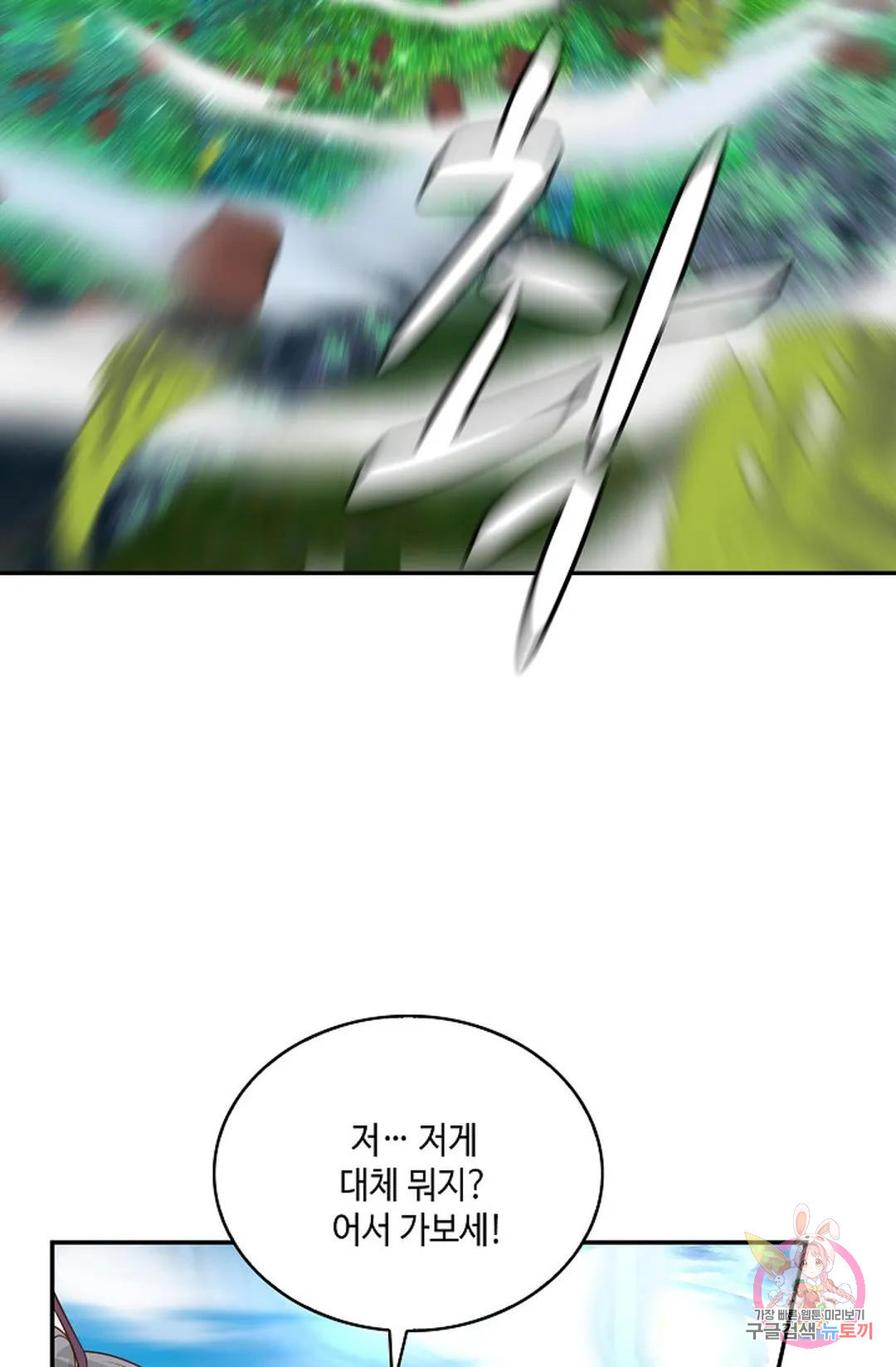 1675379027829adh6cxgixps.jpeg