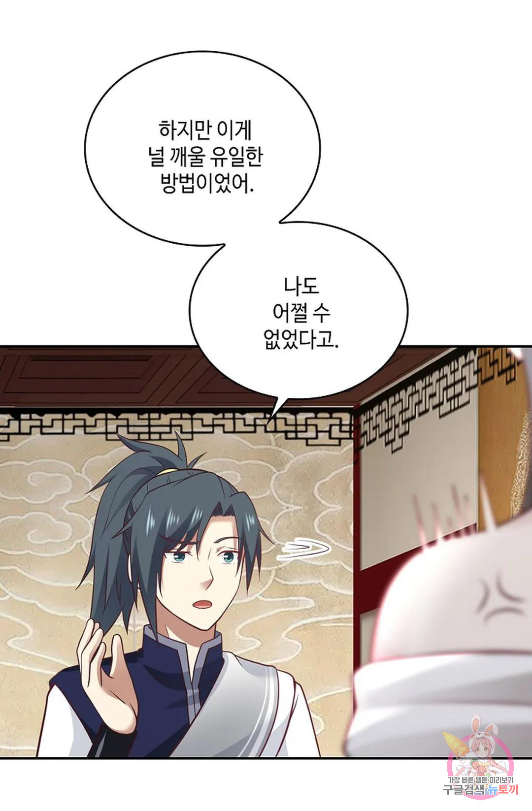 1675379186278ssacoq4rsf.jpeg