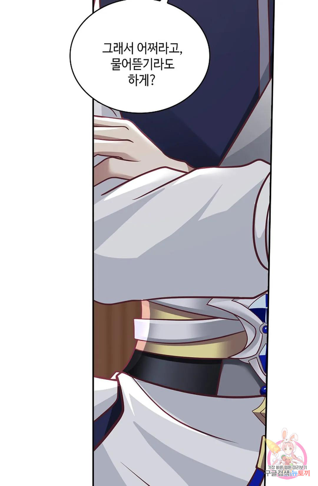 1675379187044w048vdsep6.jpeg