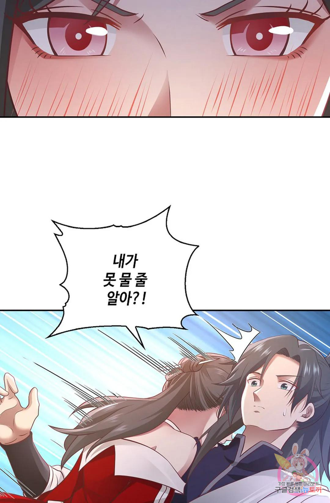 1675379187499i84txvtwjzh.jpeg