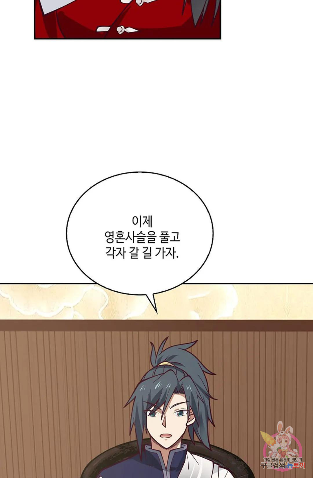 167537919862014l0gf5dm6q.jpeg