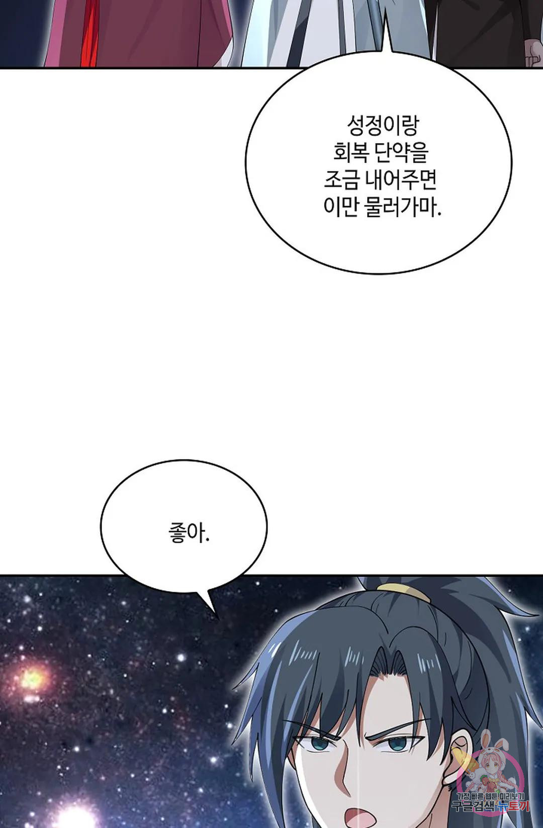 1675379405541squsiergqw9.jpeg