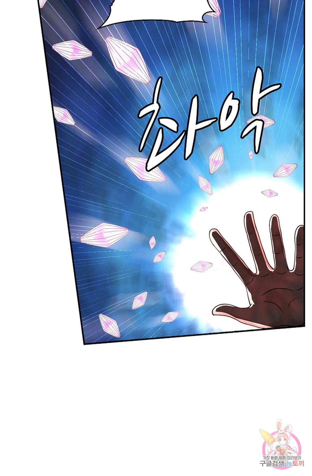 1675379406528p5686tmhkmc.jpeg
