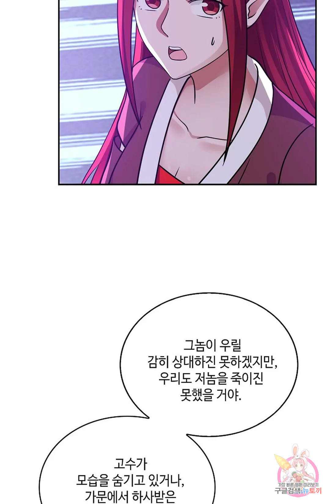 1675379411224uq0i7cesm8c.jpeg