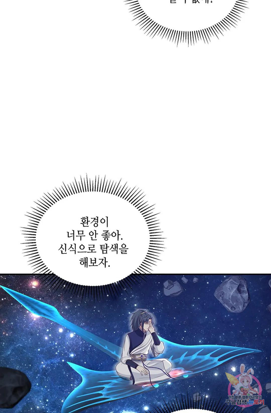 1675379415154tt8nyjz2ojl.jpeg