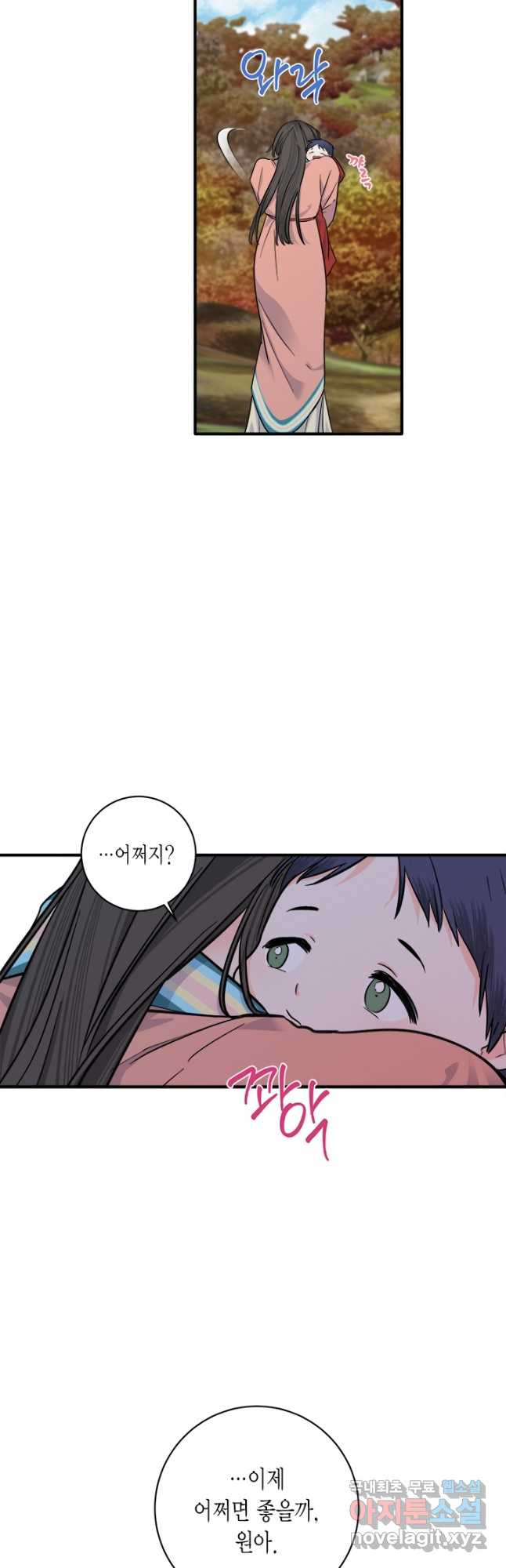 16753816064071ytwpfu52rv.jpeg