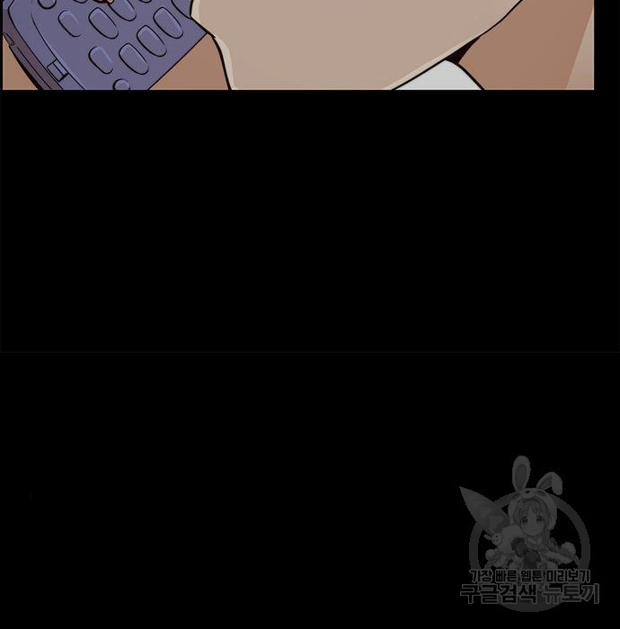167538644473287ozdcrk0r9.jpeg