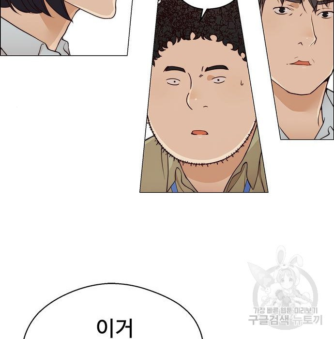 1675386467565plzukekdzv.jpeg