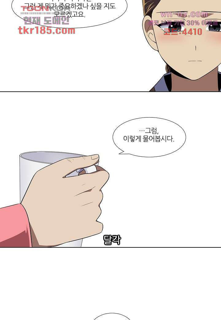 1675378350285j352ubejcaq.jpeg