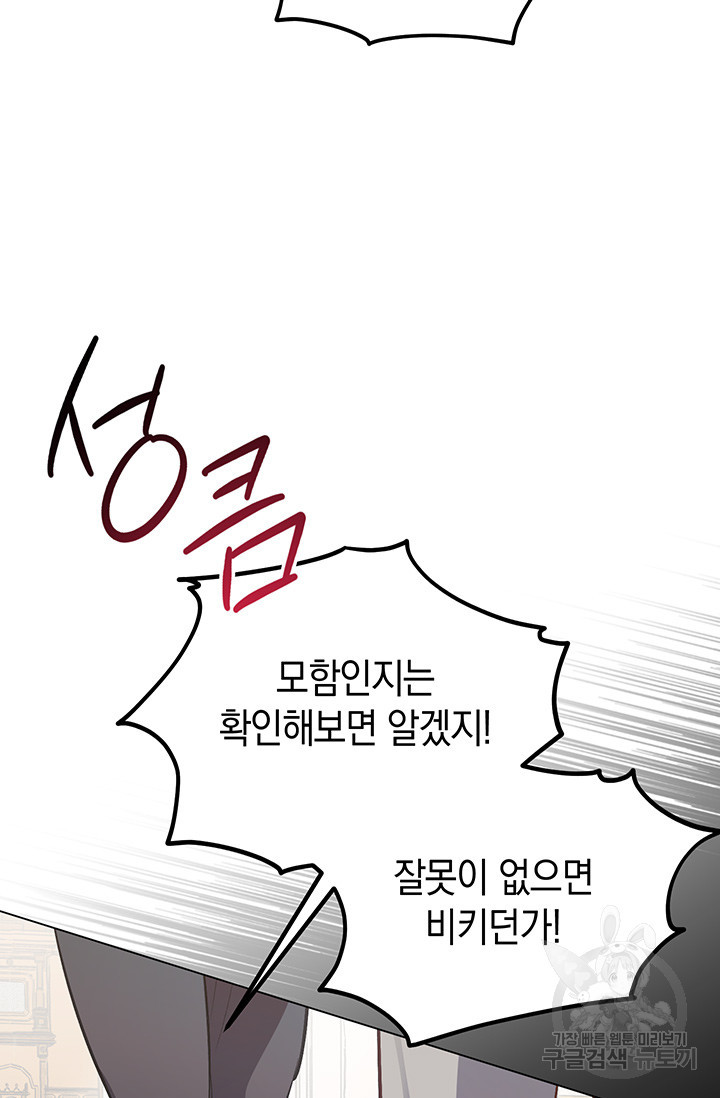 1675380378385bb928lkq4br.jpeg