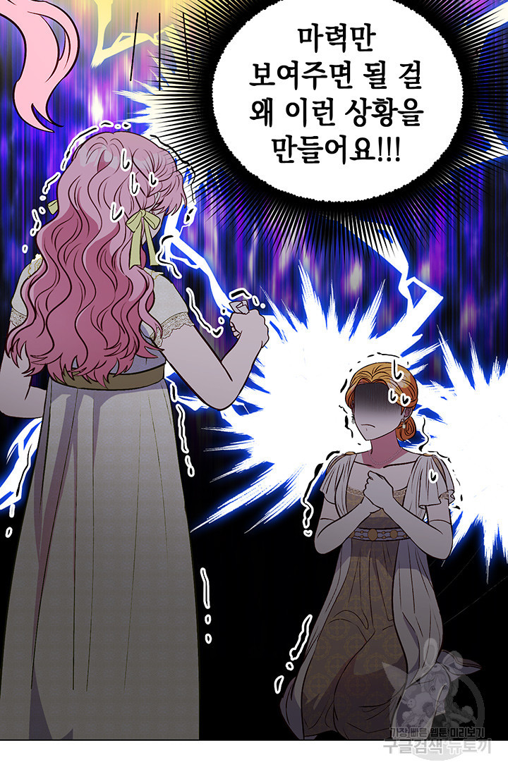 1675380385137p6zerd962h.jpeg